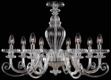 Minka Metropolitan N9168 - 8 LIGHT CHANDELIER